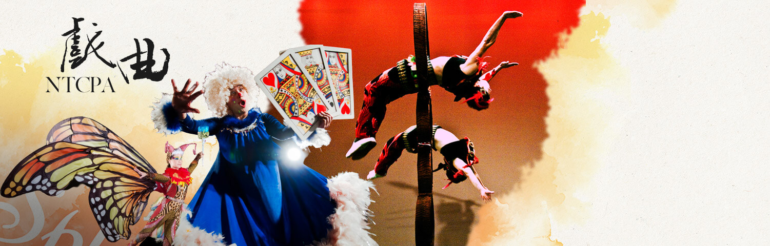 main_banner03